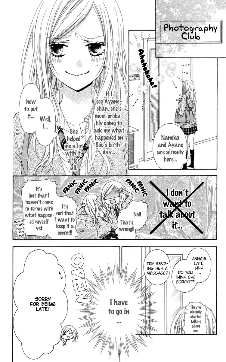 Stardust Wink Chapter 25 13